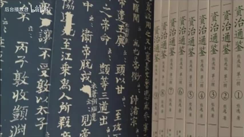 120 周赧王三十年