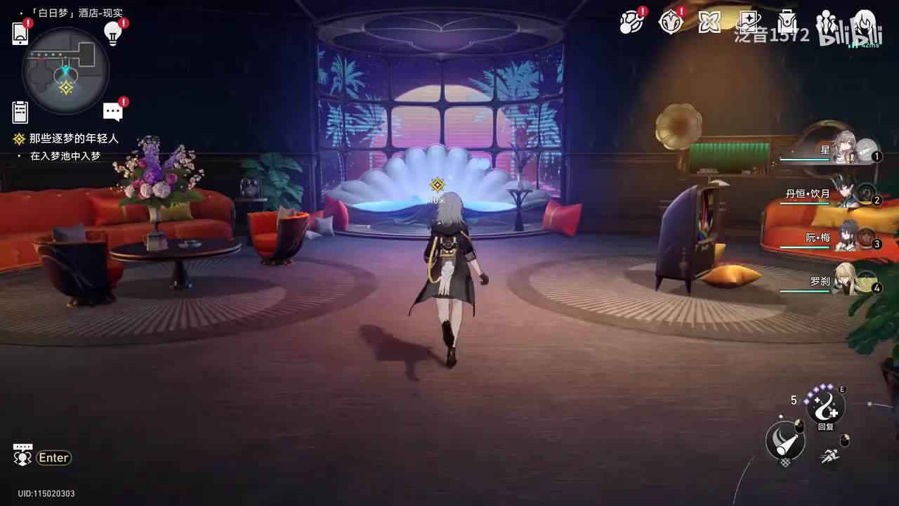 【2.0.主.匹诺康尼篇】那些逐梦的年轻人2（4k）