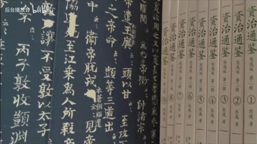 80-83 周赧王十三年至十四年