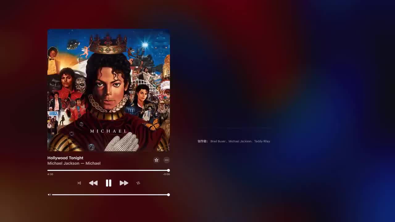 (I Like) The Way You Love Me《（我喜欢）你爱我的方式》