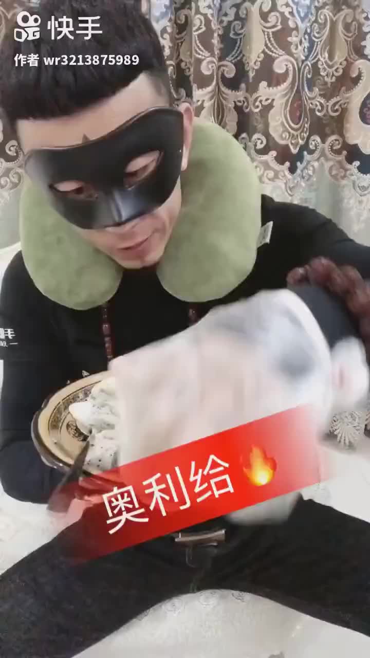 臭豆腐香蕉火龙果
