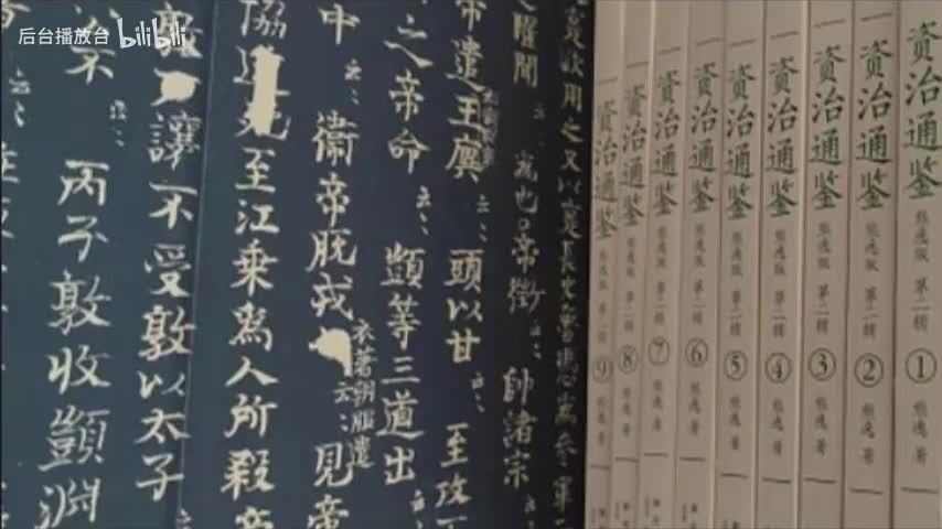 121-128 周赧王三十一年