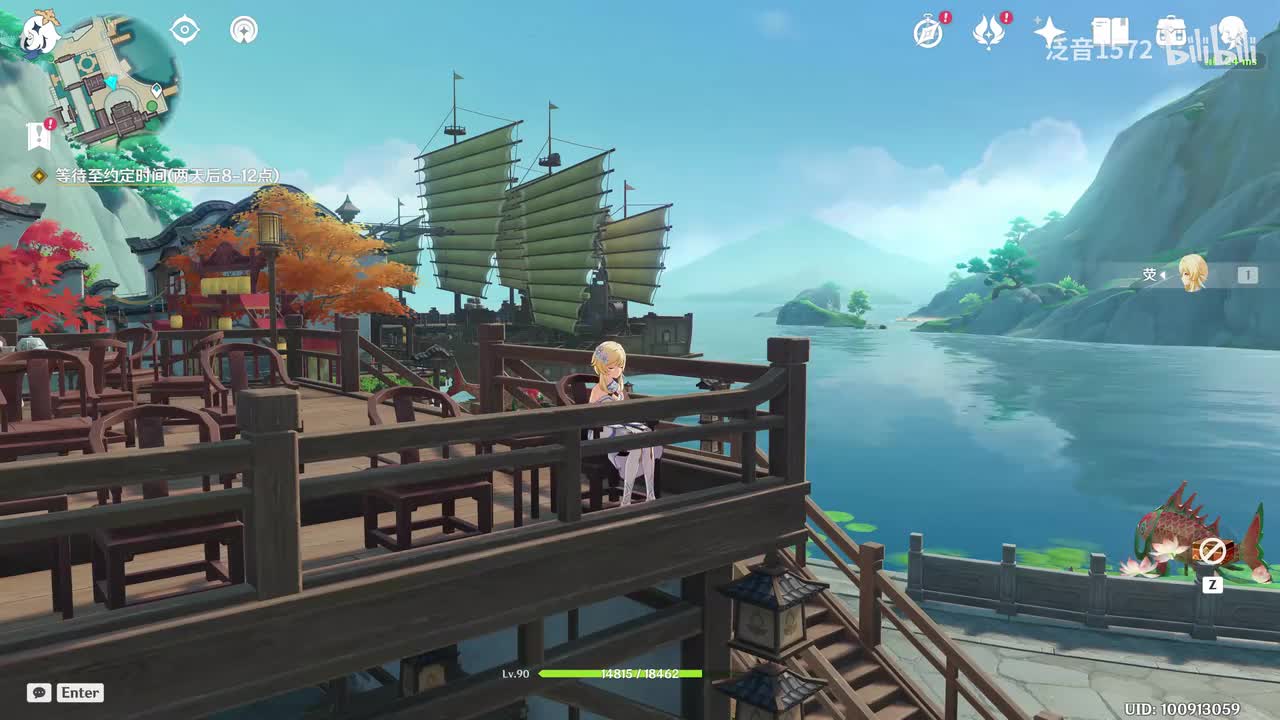 【4.4.活】彩鹞栉春风2描露摹晖，诉愿云海