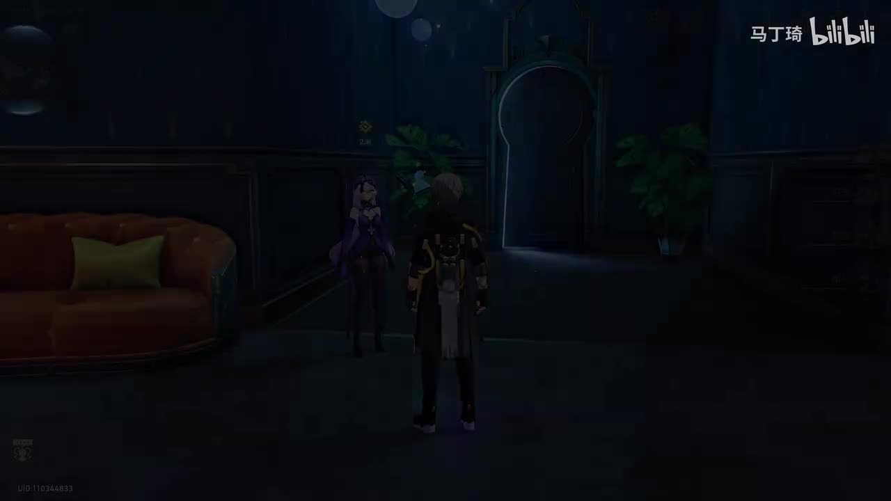 星核猎手【萨姆】