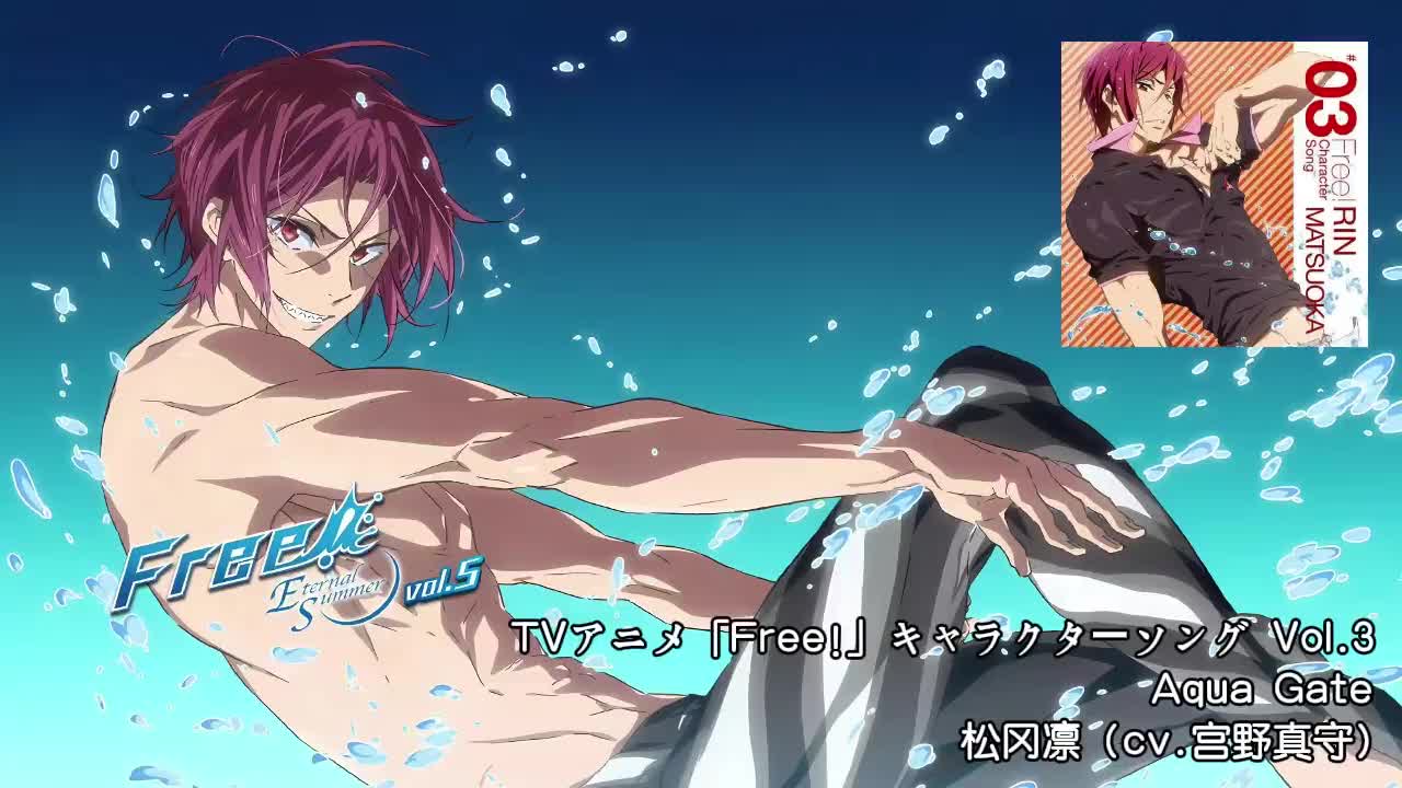 13-0904 松冈凛「Aqua Gate」