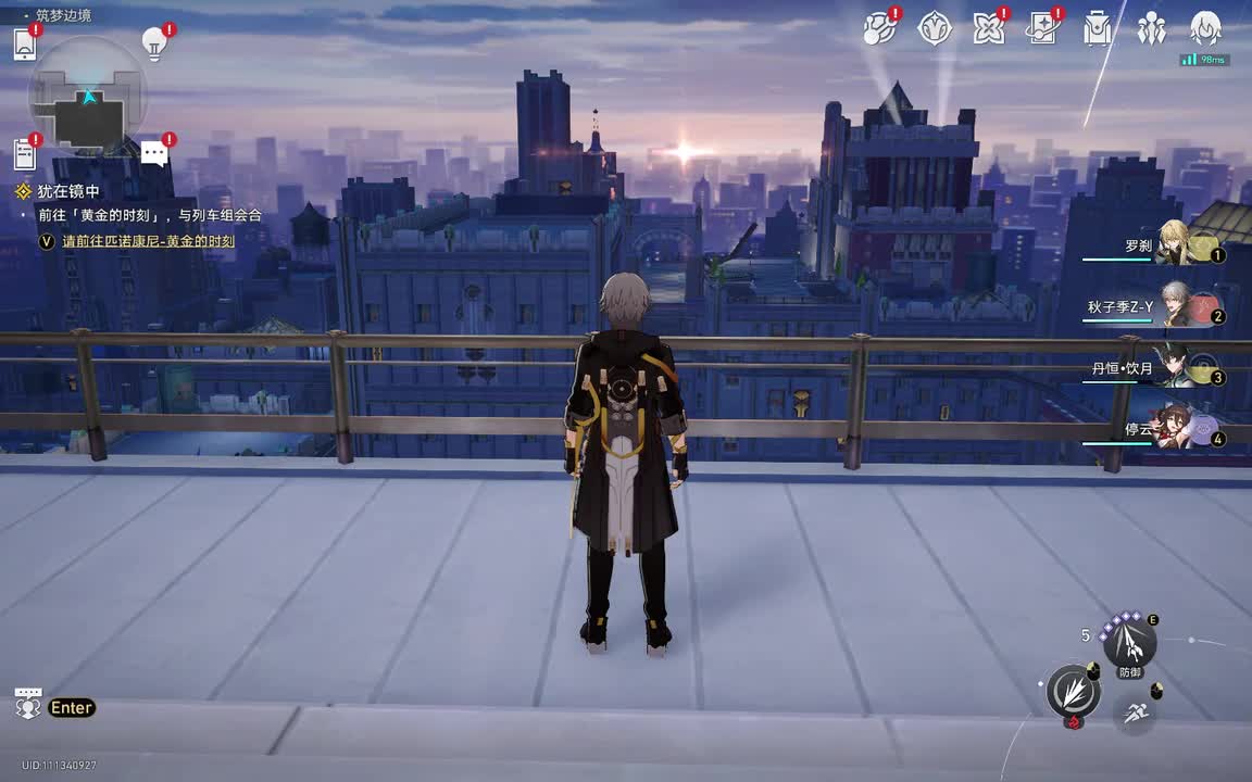 2.0第三章：喧哗与骚动•07.犹在镜中