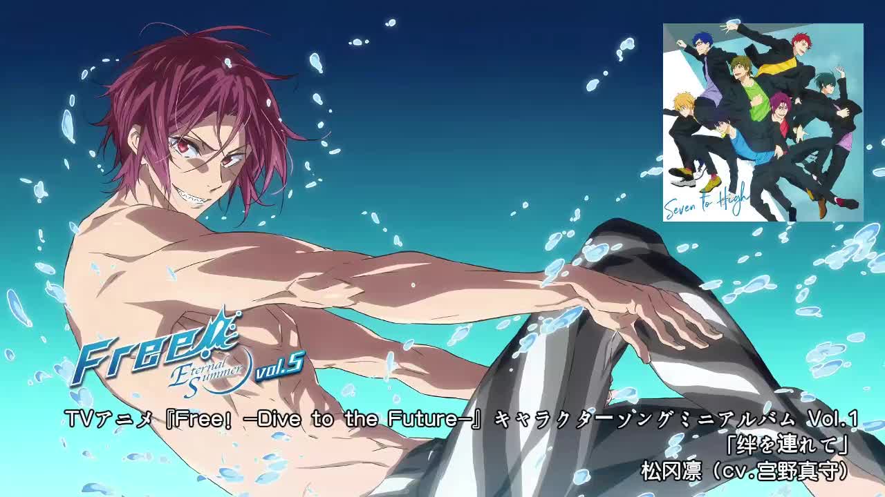 18-1031 松冈凛「绊を連れて」