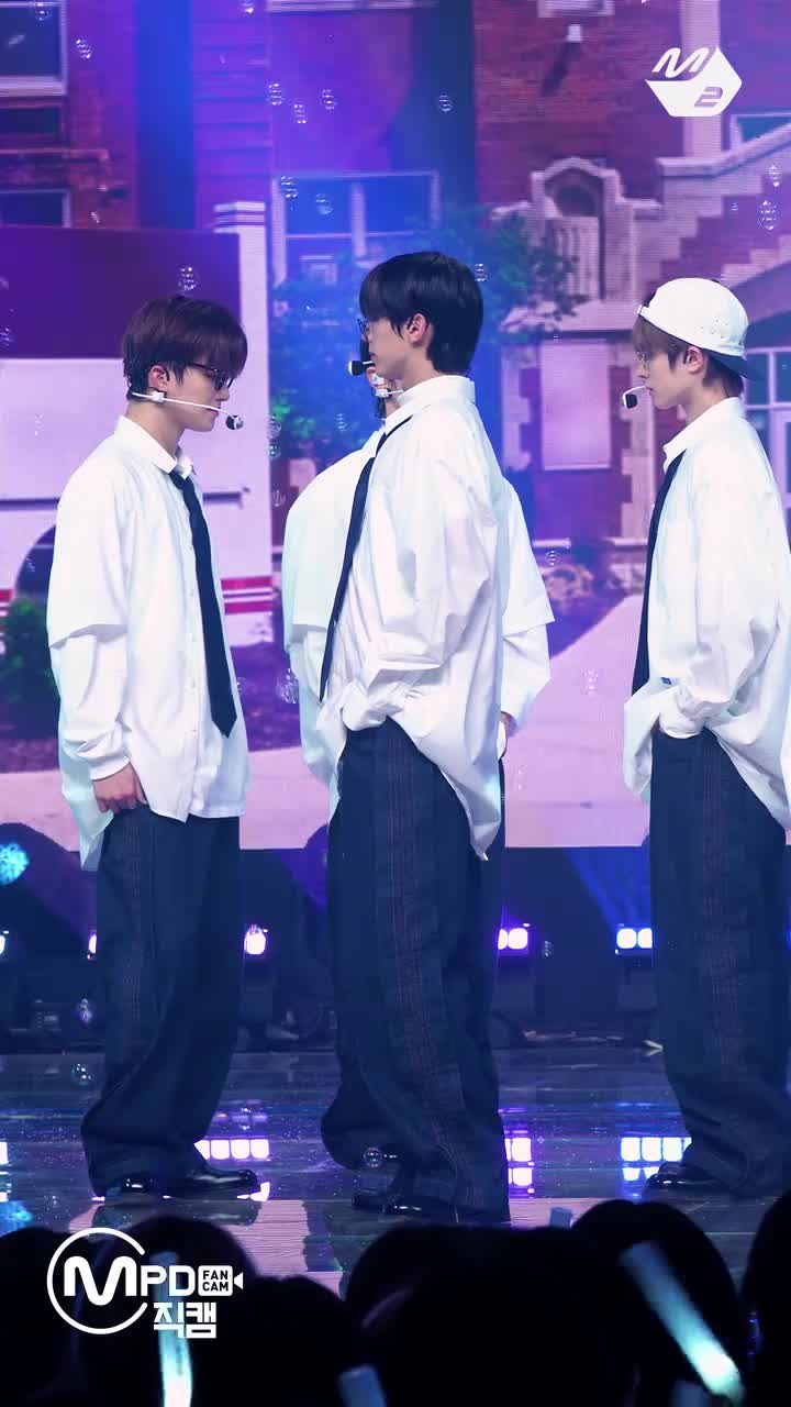 plot twist 240208 DOHOON竖版