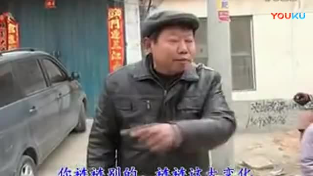 ( 莲花落【杨晓琼【莲花落】★_1_标清