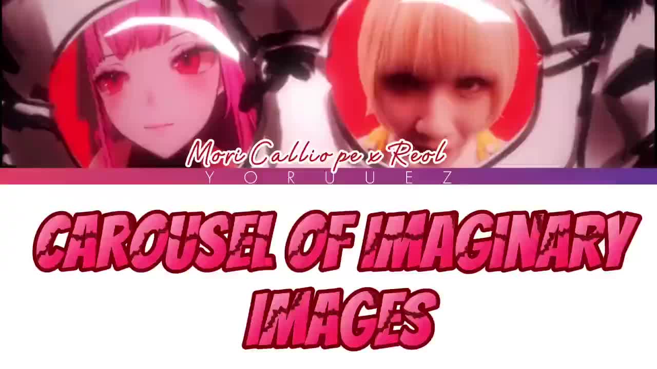 P79 Carousel of Imaginary Images