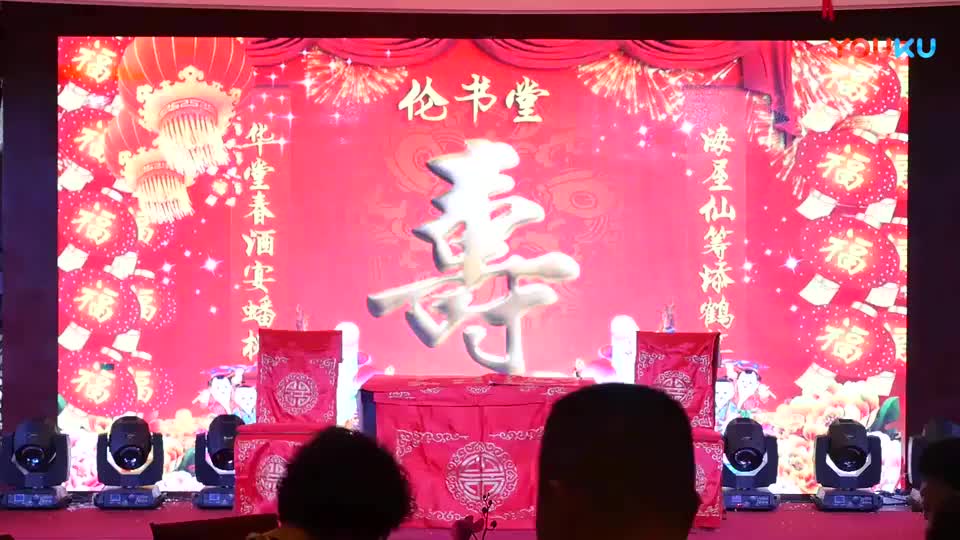 柳琴戏《喝面叶》柳琴戏名家姬光荣，柳琴戏名家刘大敬。_高清