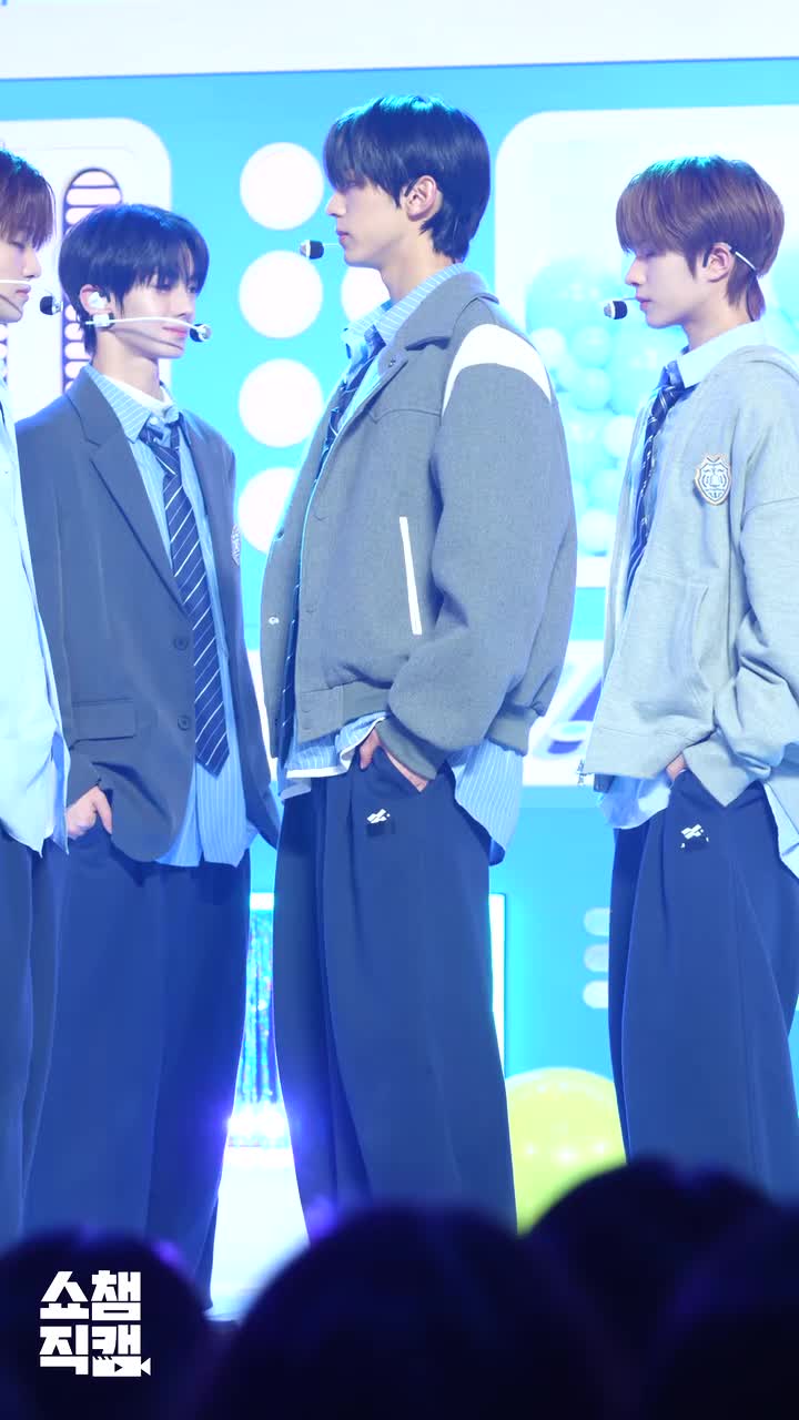 plot twist 240207 DOHOON竖版