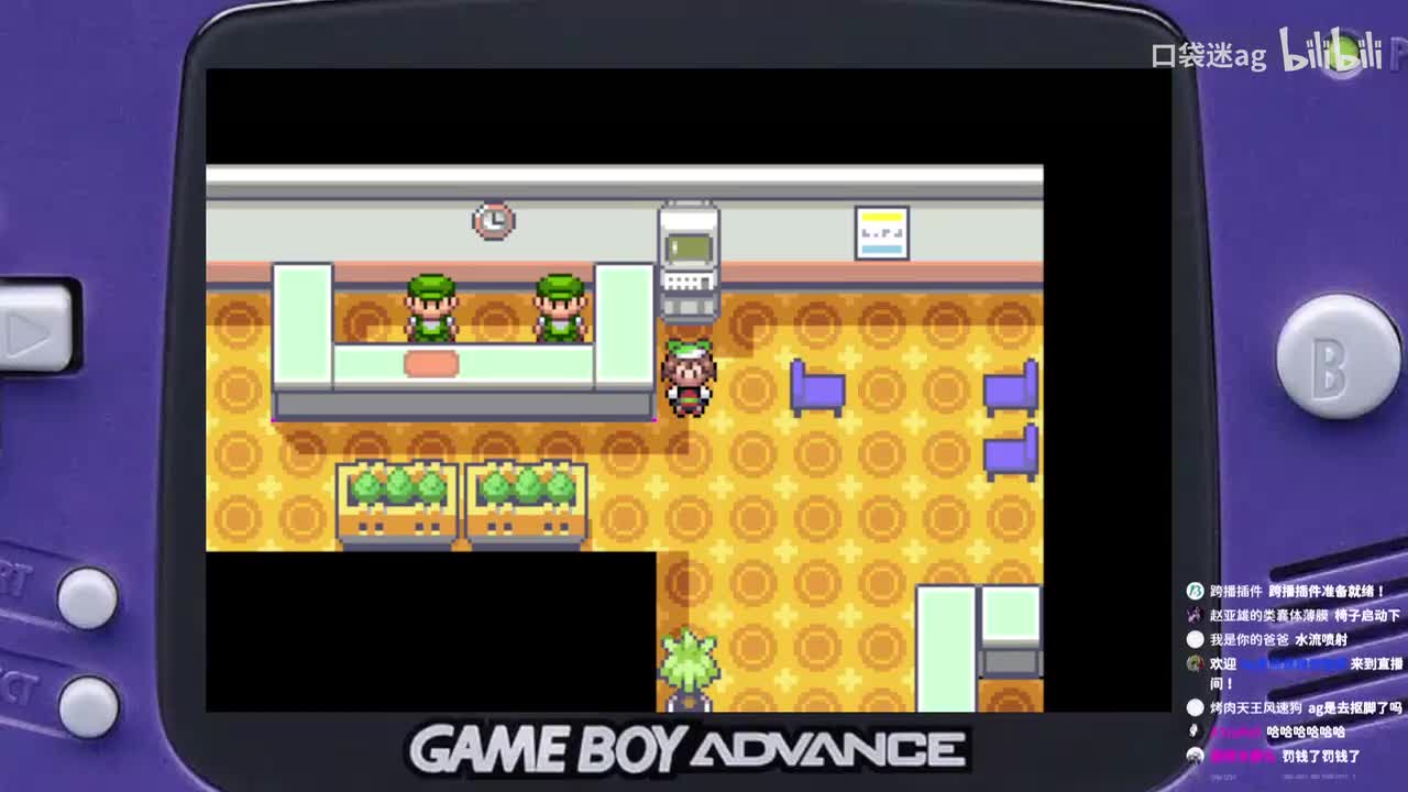 水静市-狩猎地带