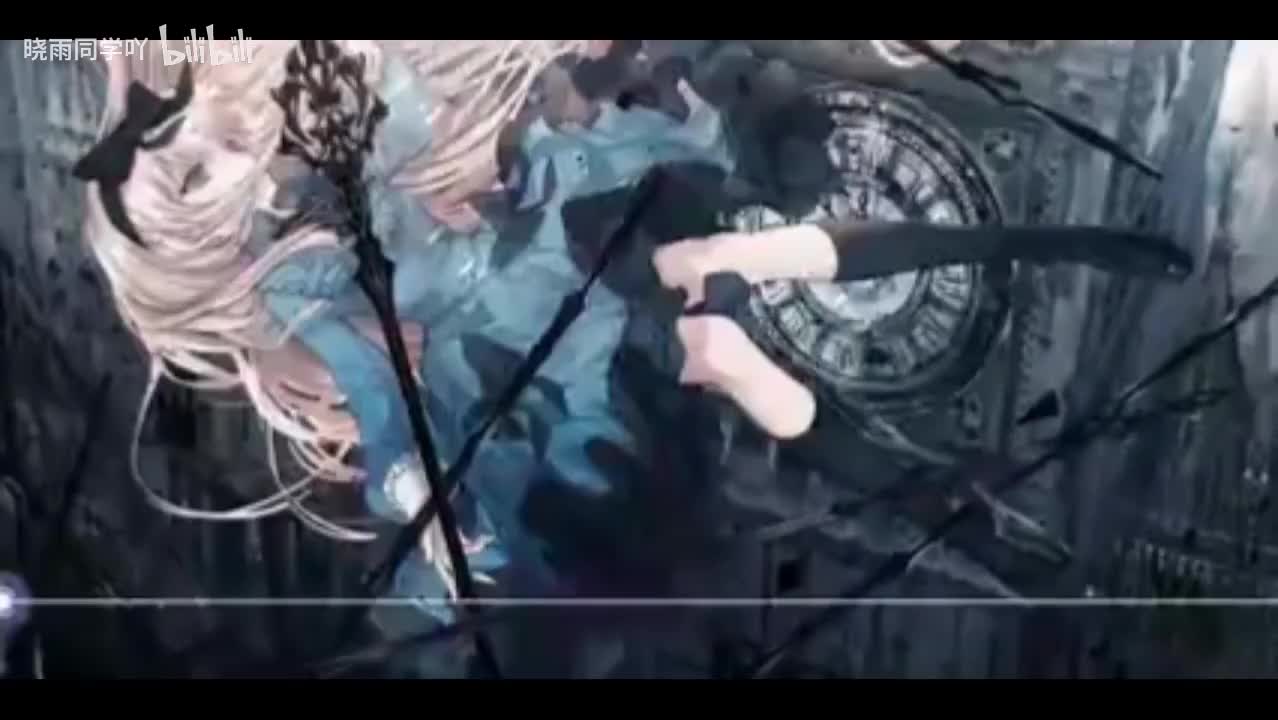 Belladonna