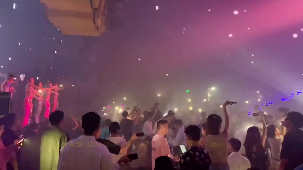 107. D音乐馆-3D环绕眩晕电音-小心你的耳机耳膜 (Remix) - Jauve AUS