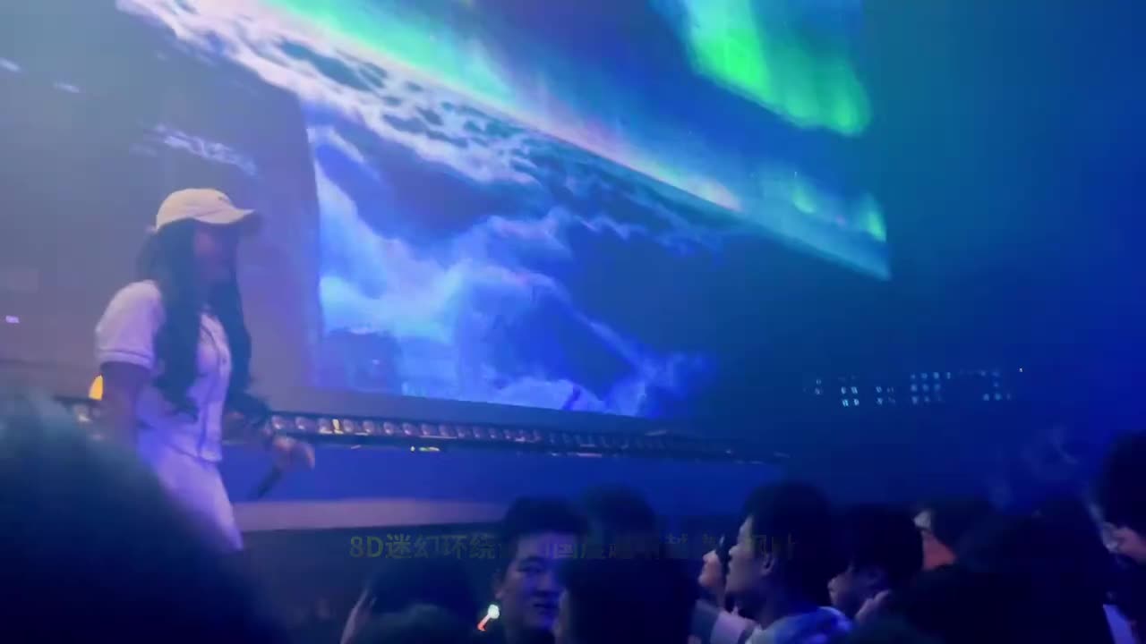 067. 8D迷幻环绕谜幻国度越听越爽 - 枫叶