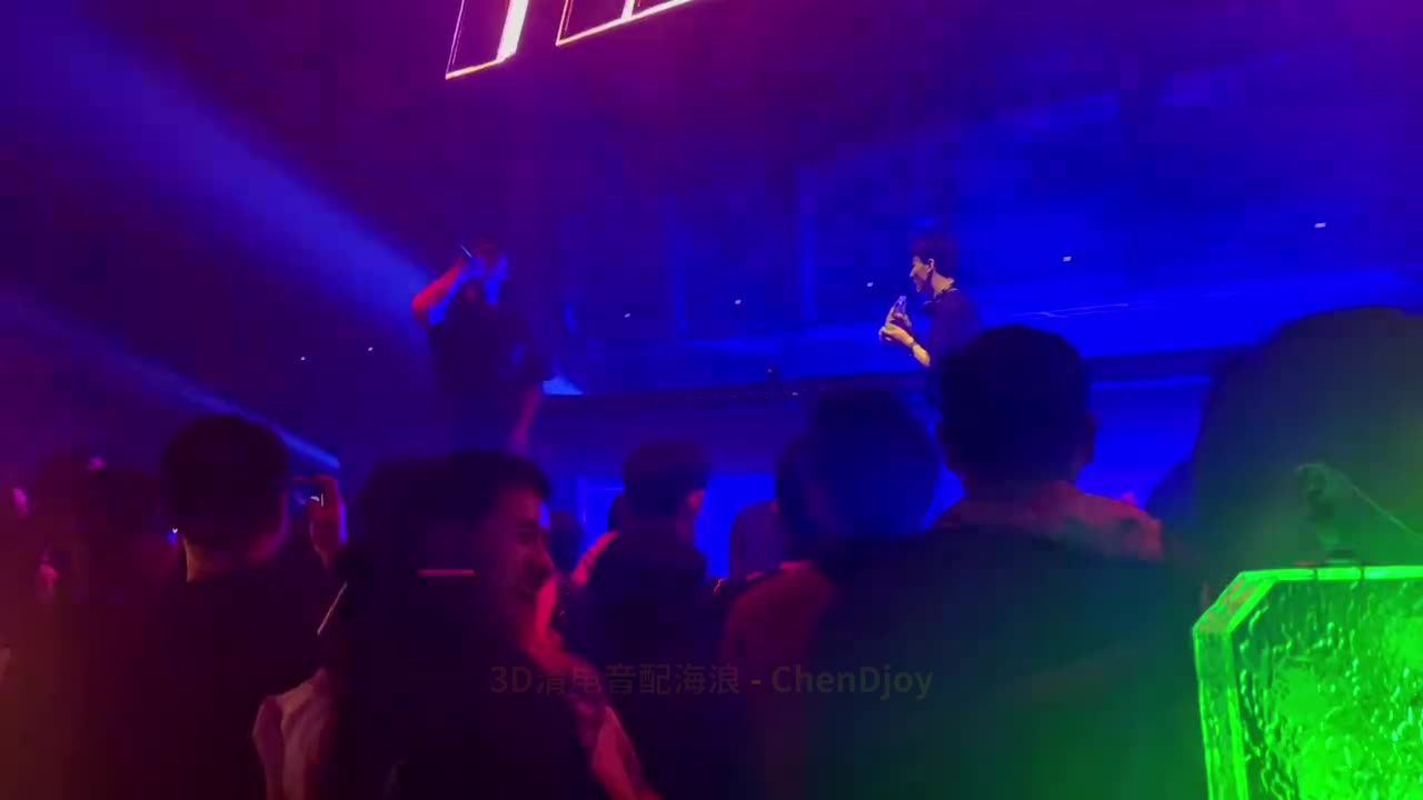 096. 3D清电音配海浪 - ChenDjoy