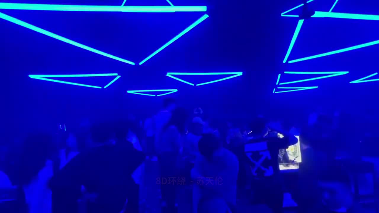 126. 8D环绕 (DJ版) - 苏天伦