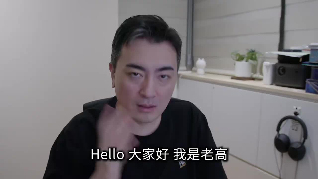 152-食人菌爆发【2024】