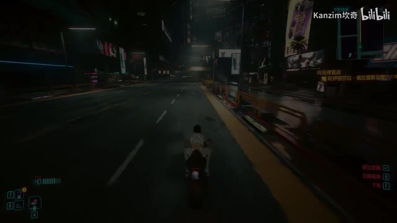 第37期：【佩拉雷斯夫妇】向法律宣战