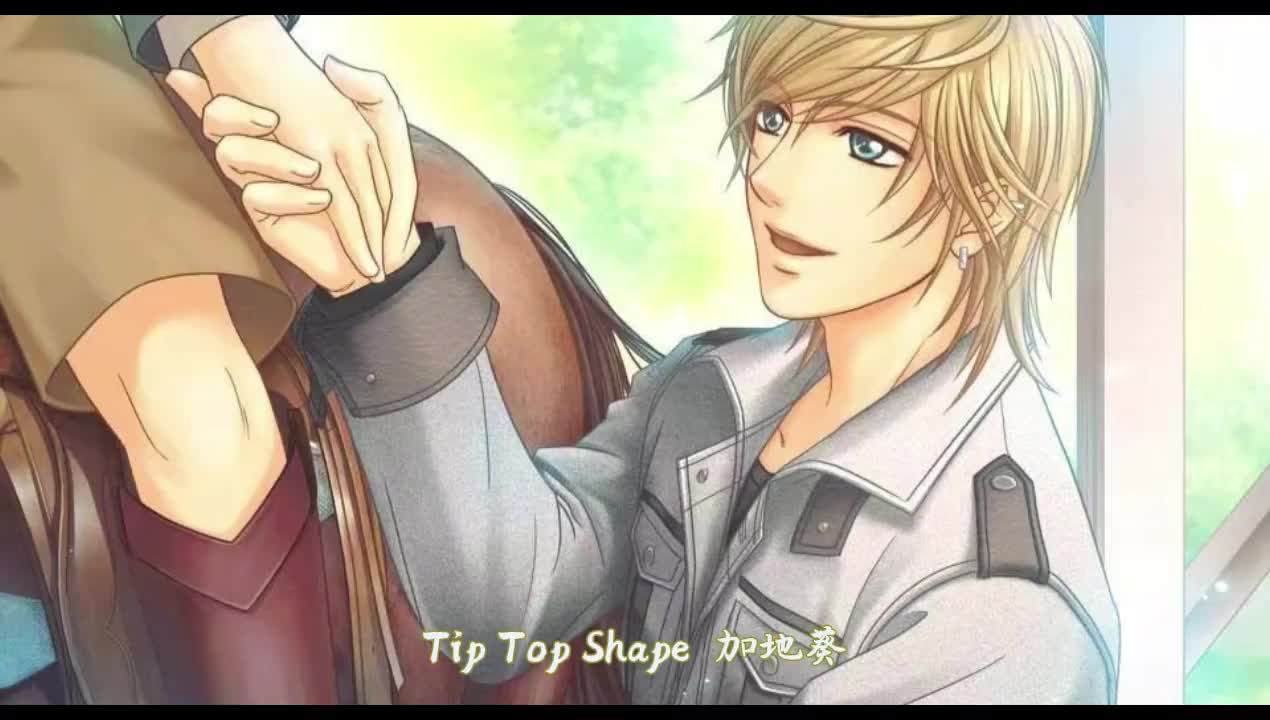 07-0704 加地葵「Tip Top Shape」