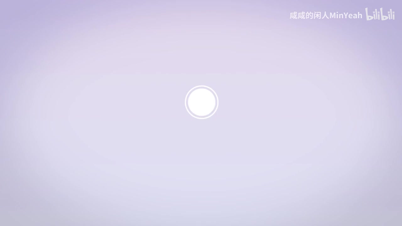 01.第1节：我们为什么能看见东西？