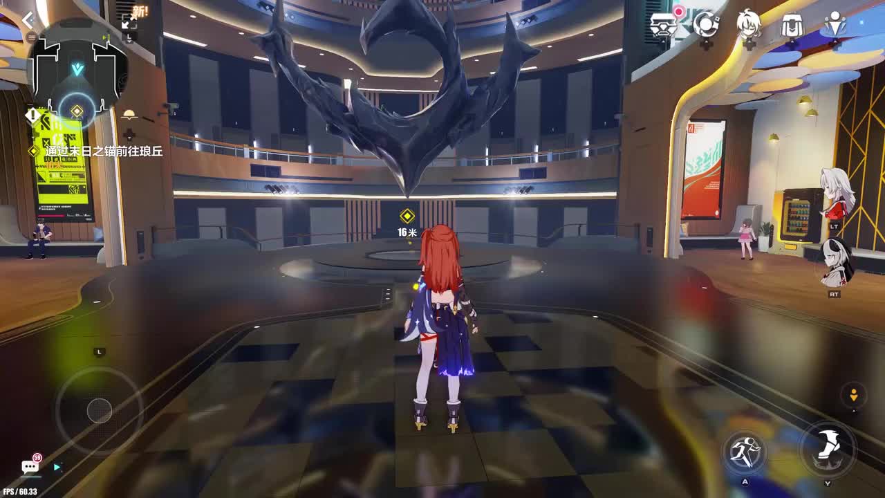 主线第二部01章：百年孤影-03