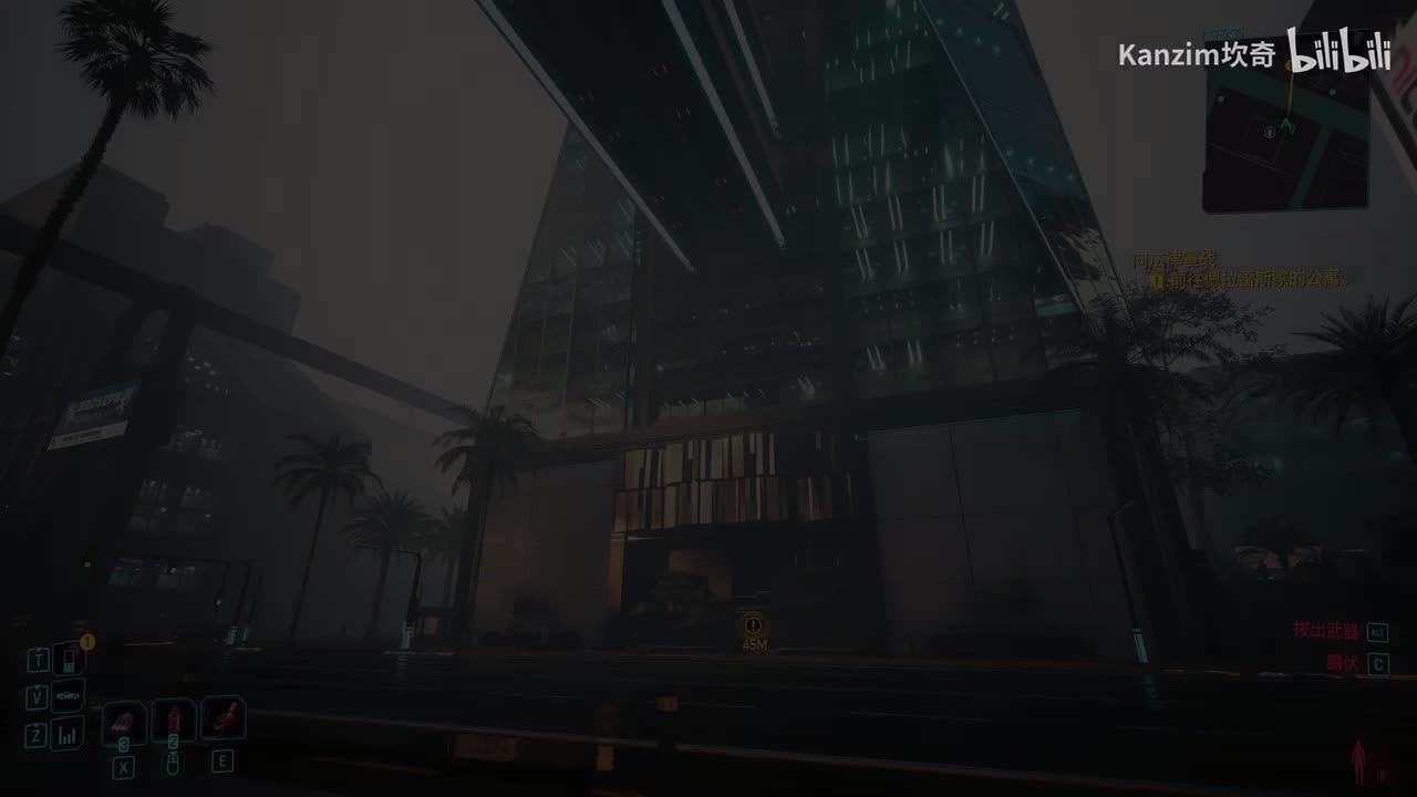 第38期：【支线】向法律宣战 信仰是一颗子弹【不朽-分则能成】 情比金坚（隐藏摩托）