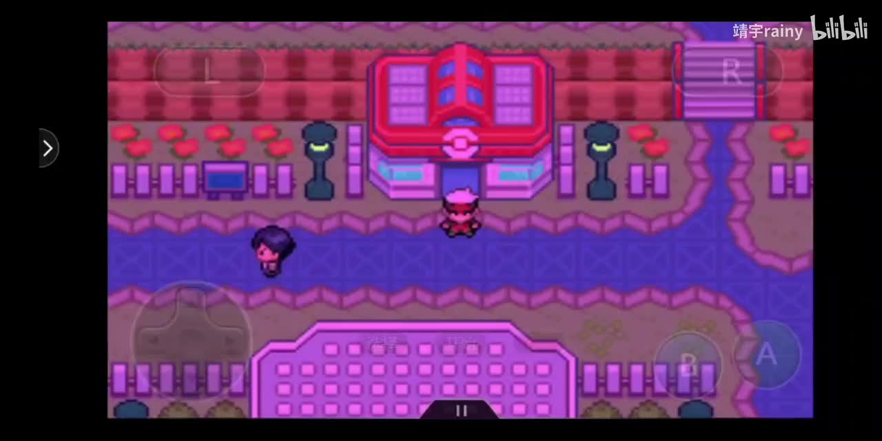 【道馆】水静市——绿岭市（超能系道馆）