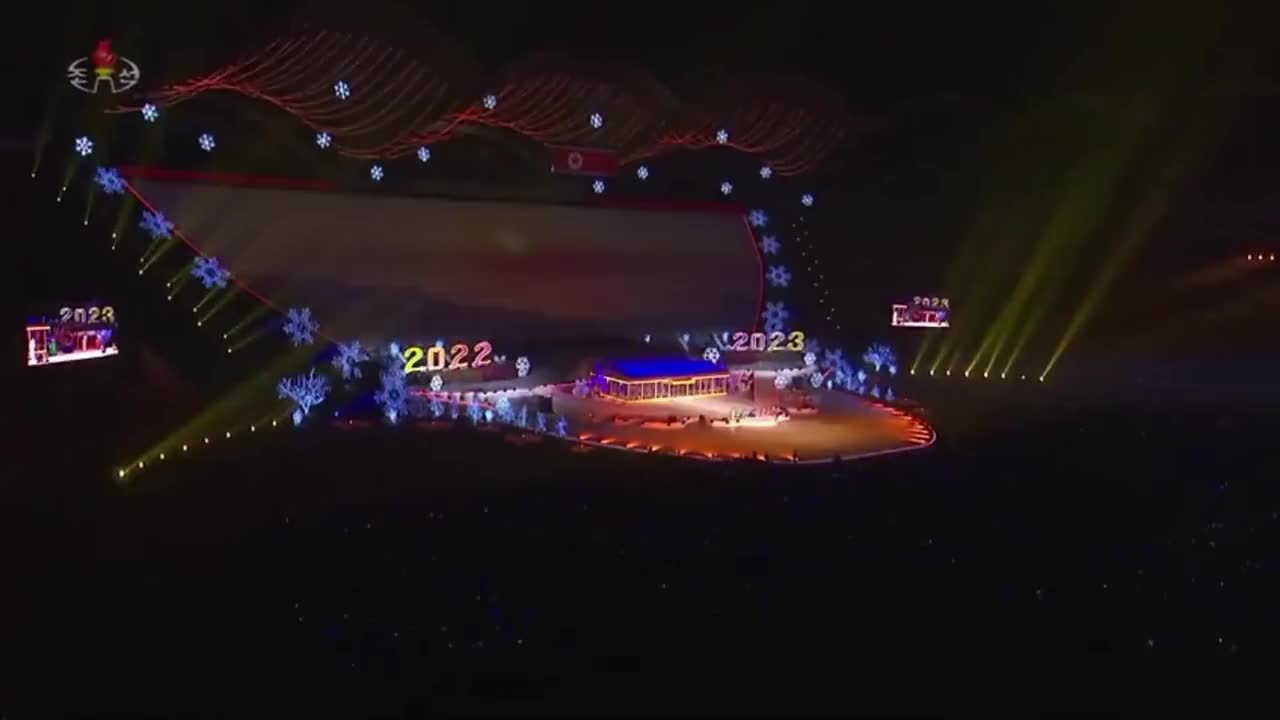 2023朝鲜跨年盛典版本