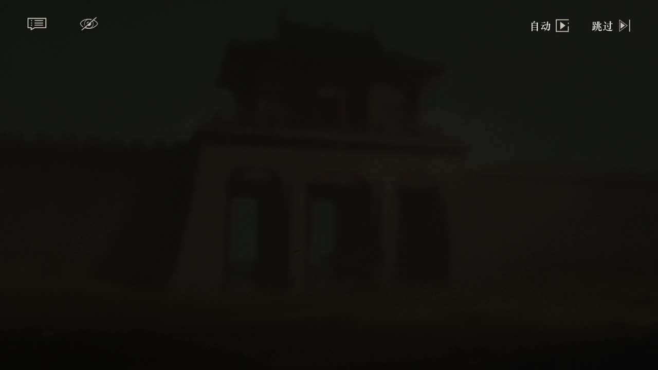 第一节｜三与九