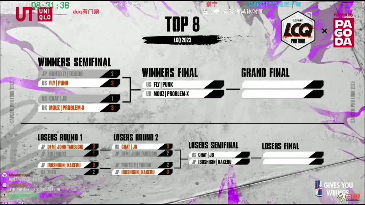 P24 02.19 街霸比赛P2