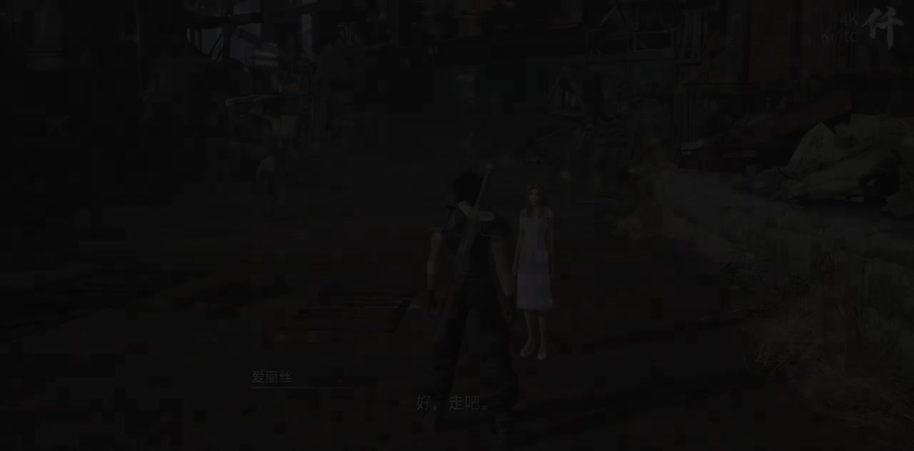 EP70 【前传：核心危机】献给爱丽丝的最美天空