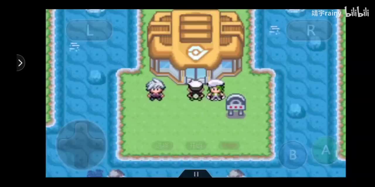 【道馆】琉璃市（水系道馆）