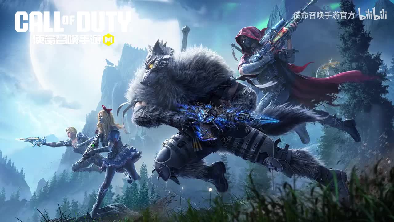 2024 S1-「幽暗之迷」