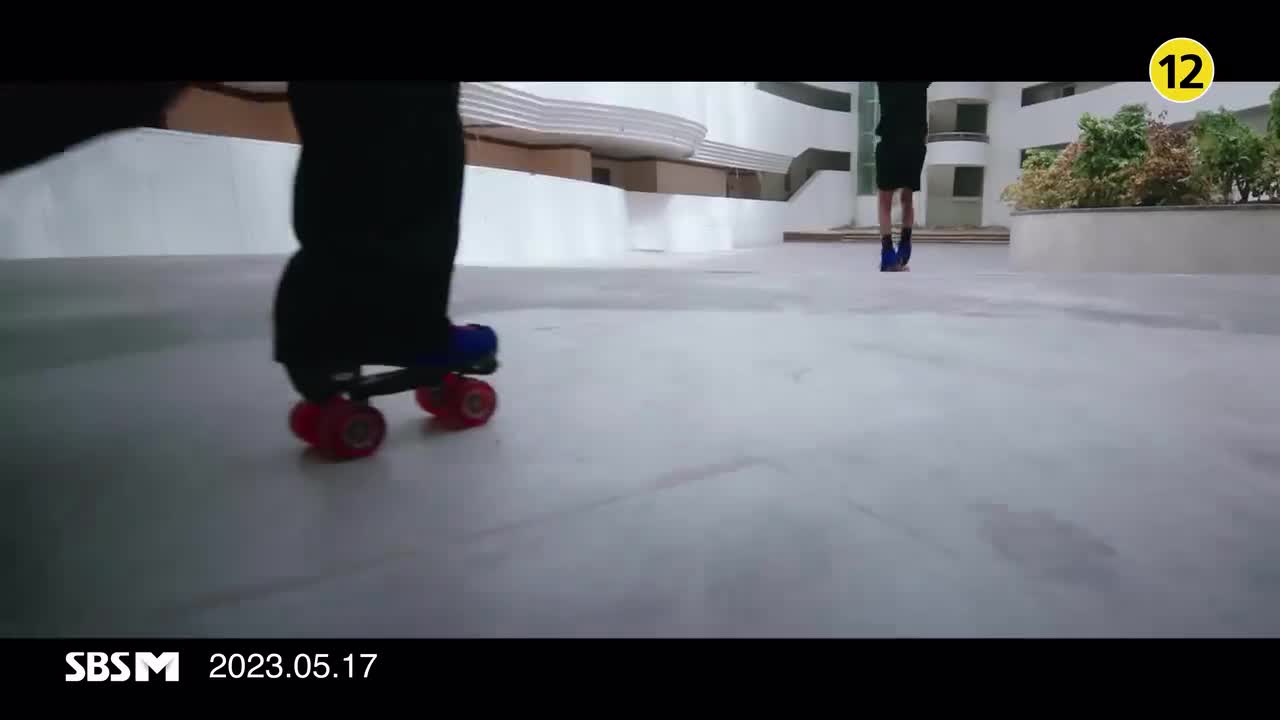 Eve, Psyche & The Bluebeard's wife