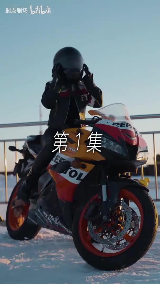 《虽然有秘密但没关系》超清合集，徐艺真&庞瀚辰 合作新剧丨三年前一场离奇的大火过后,宋晚和陆庭申怀着心中各自的秘密，开始了一场相互试探、相互帮助的生活。