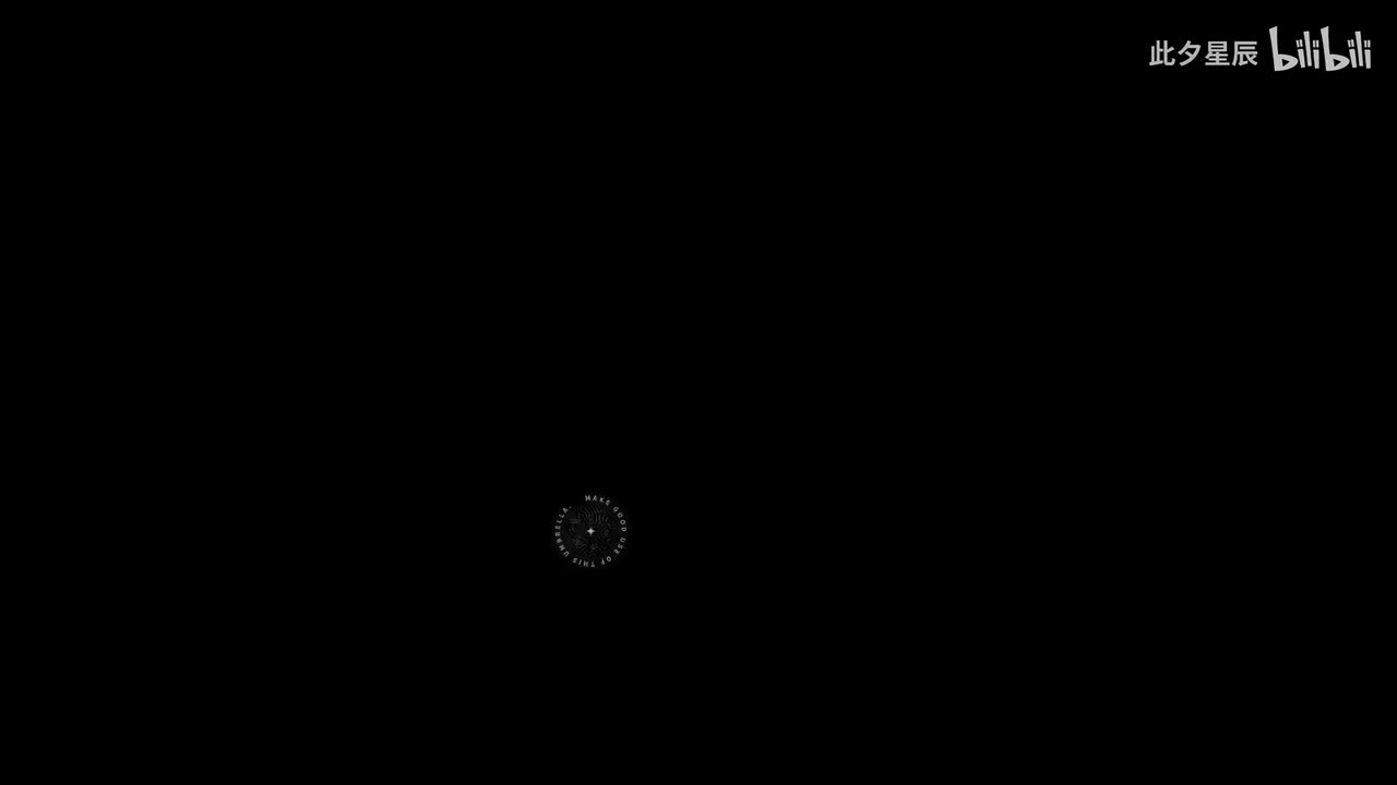 08 【镜面与提灯】