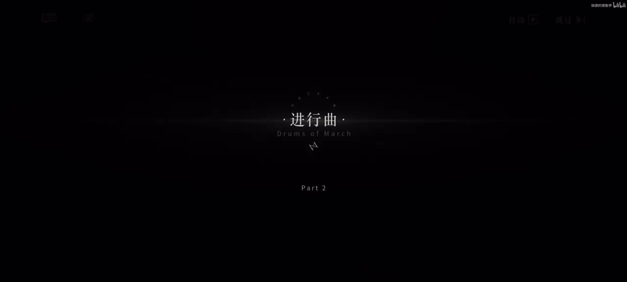 02.进行曲.1/7 9:30