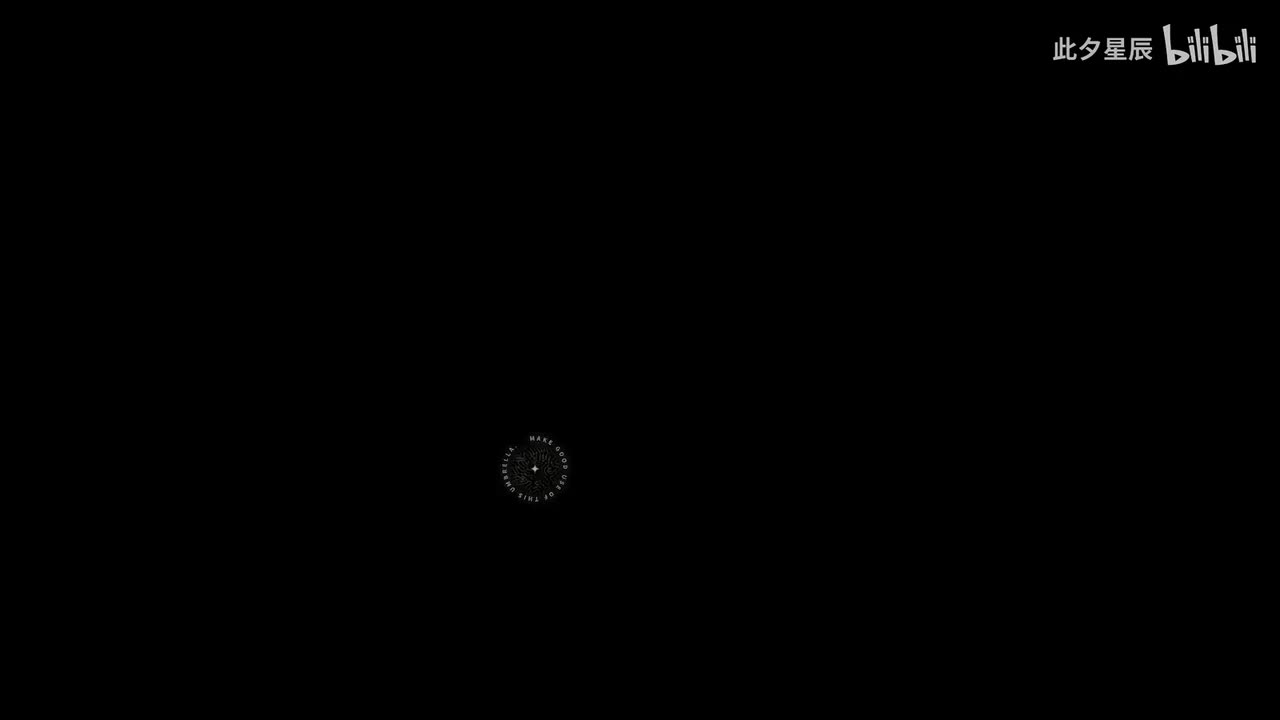 16 【林间旅途】