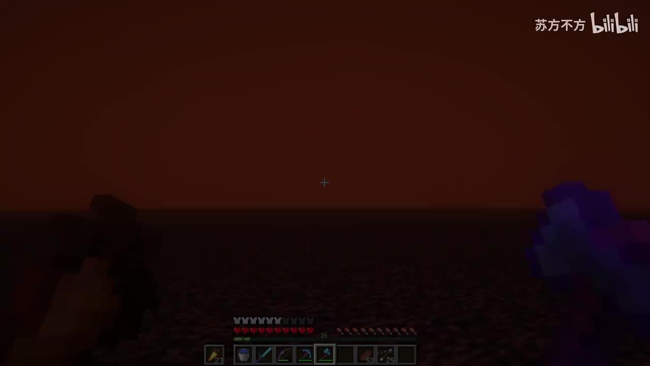 216-再抓个北极熊