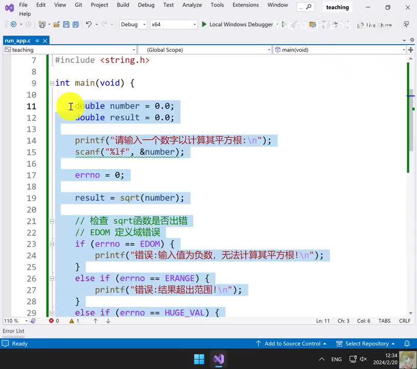 228.检查浮点数类别与属性