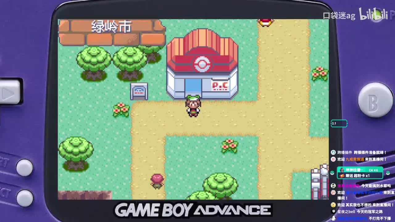 冠军之路 一周目完结