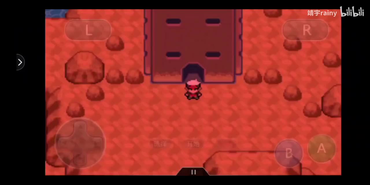 【剧情】丰源陨石危机（捕捉裂空座）