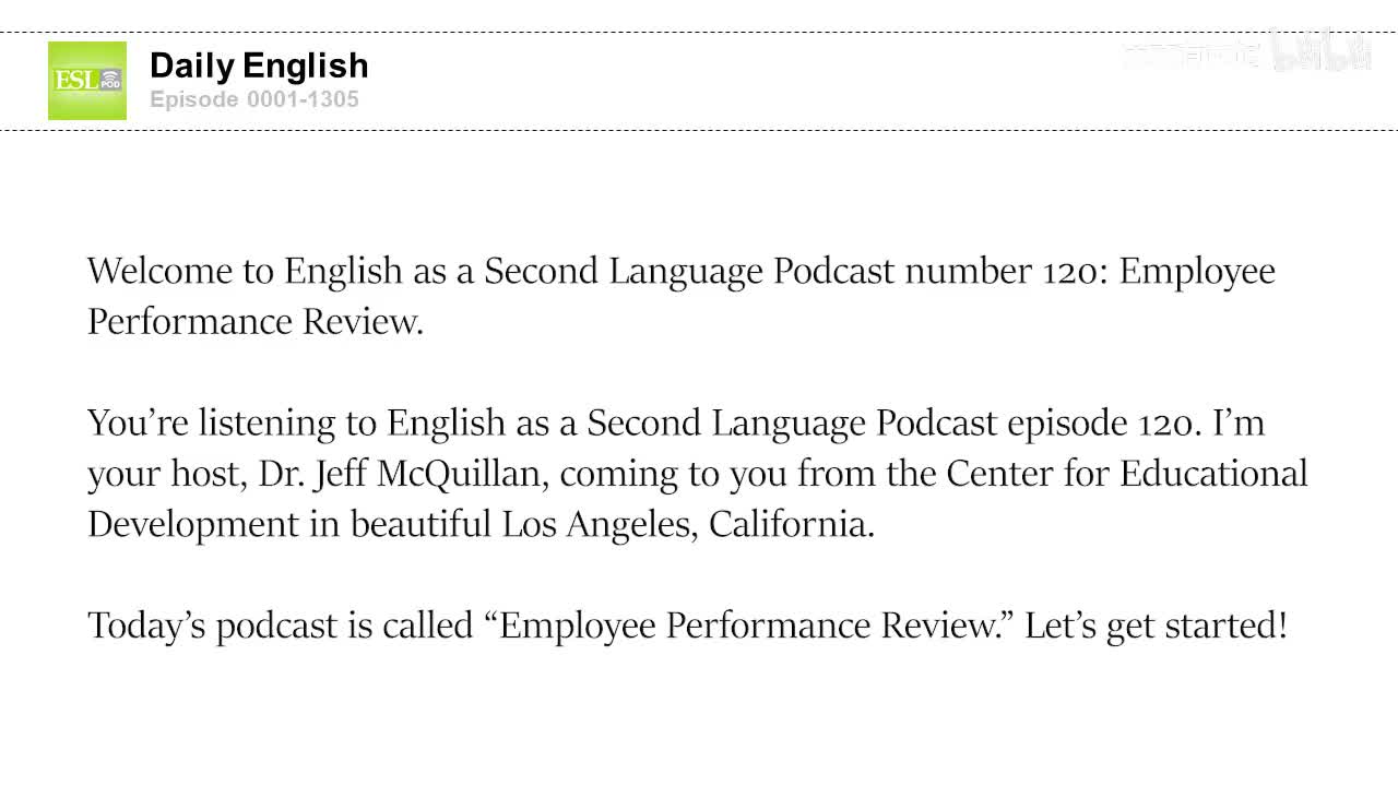 0120 Employee Performance Review