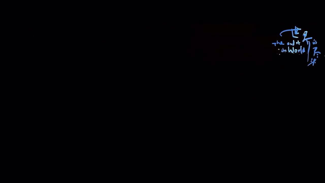 枪（选自《王二的长征》）——杨柳