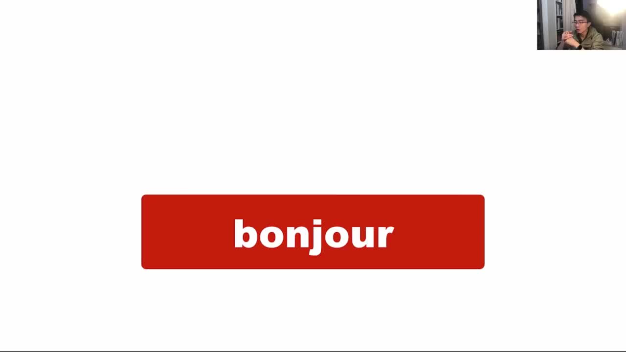 第1单元：法语6个元音字母