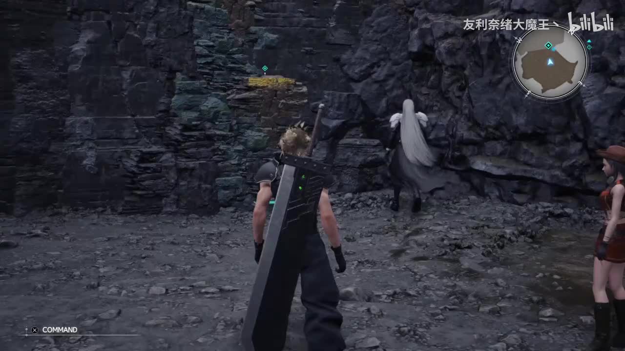 第一章 英雄萨菲罗斯 02