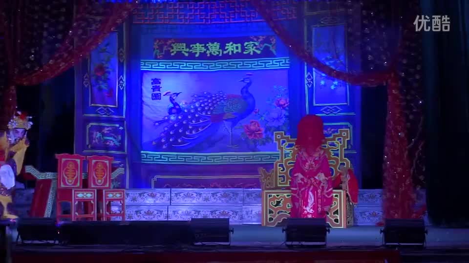 雷州雷剧《还阳公主》_高清