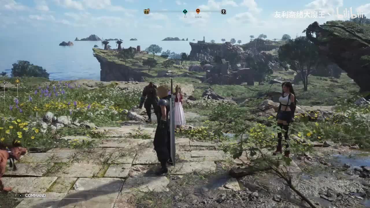 第二章 广阔的世界 02